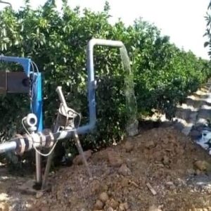 Empresa de Pozos de Agua